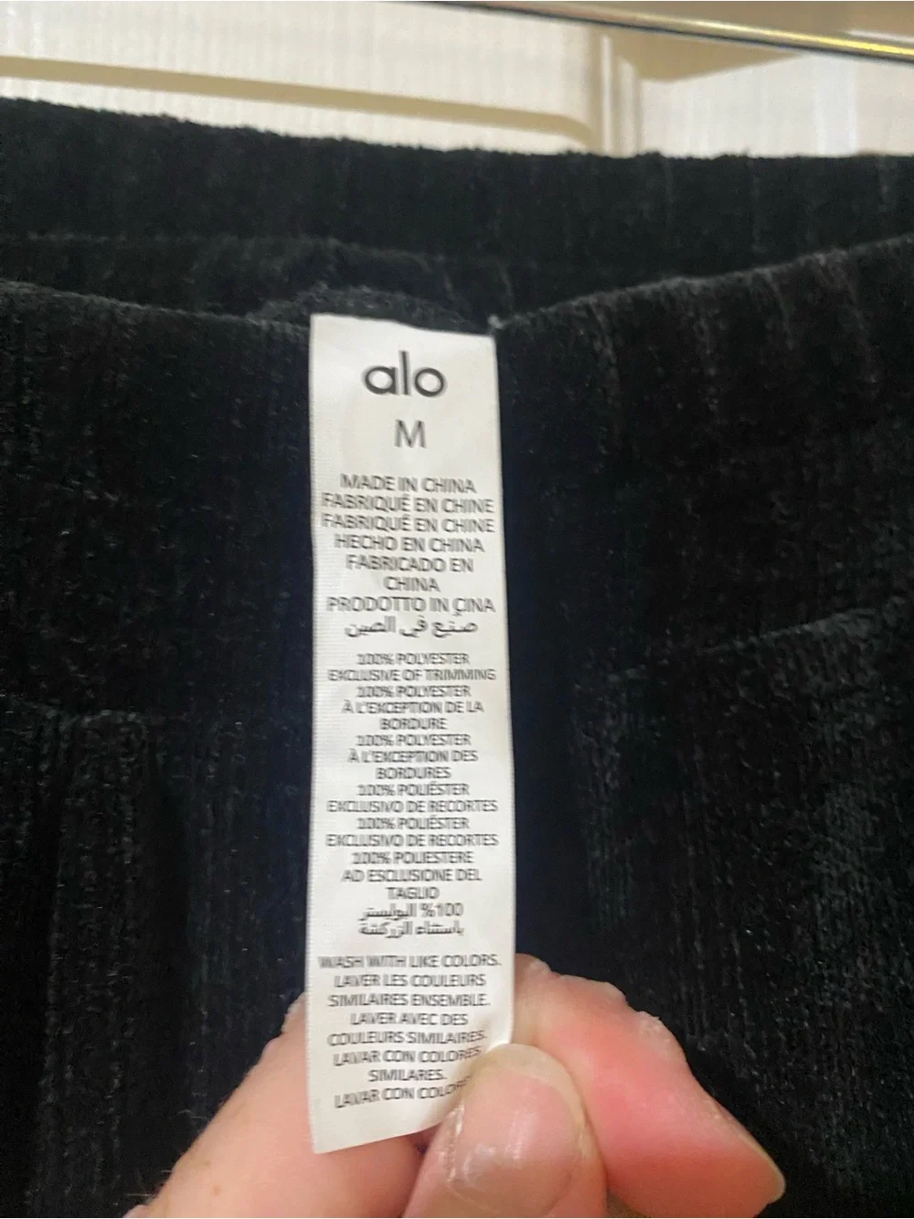 Alo Yoga Chalet Chenille Wide Leg Pants Sz M Black High Rise Soft Cozy Lounge